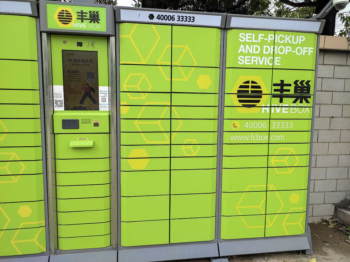 可靠快递 游戏更新日志 | 全新模式、角色和优化体验