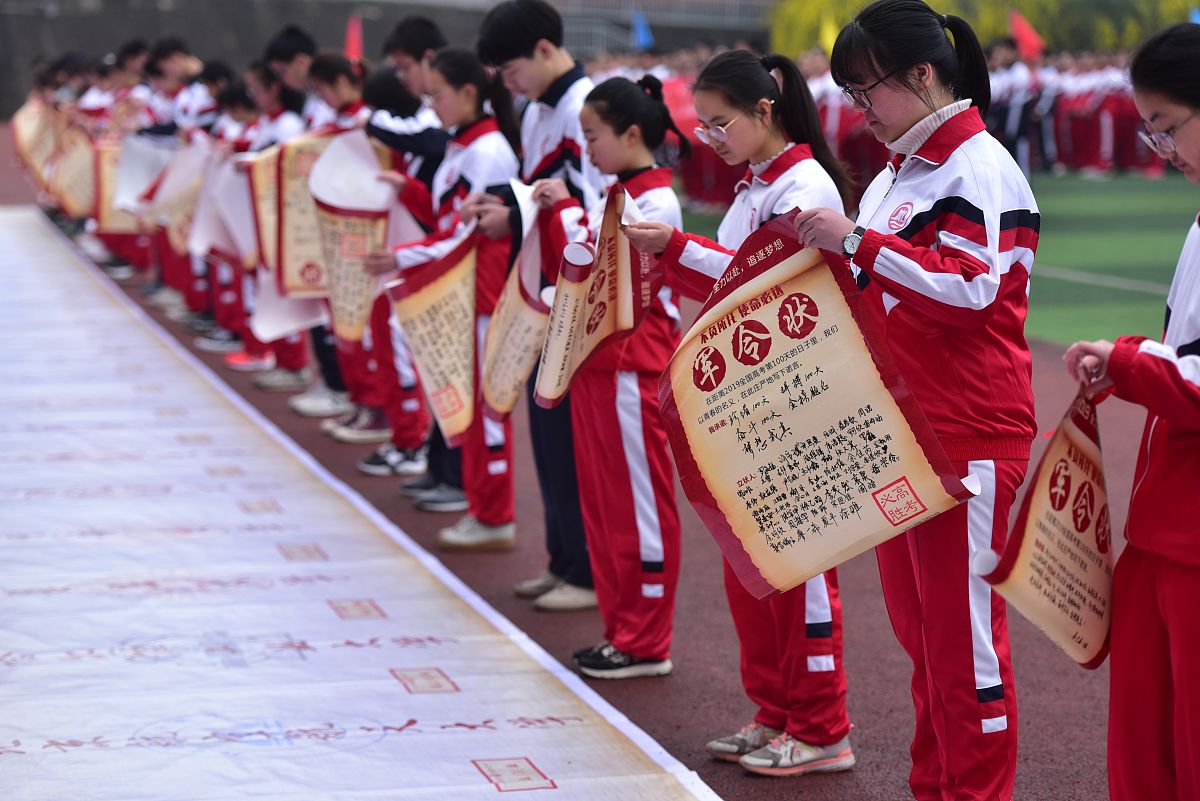 彩虹中队小学班级名寓意大全 - 梦想、快乐、友谊、希望、爱心…