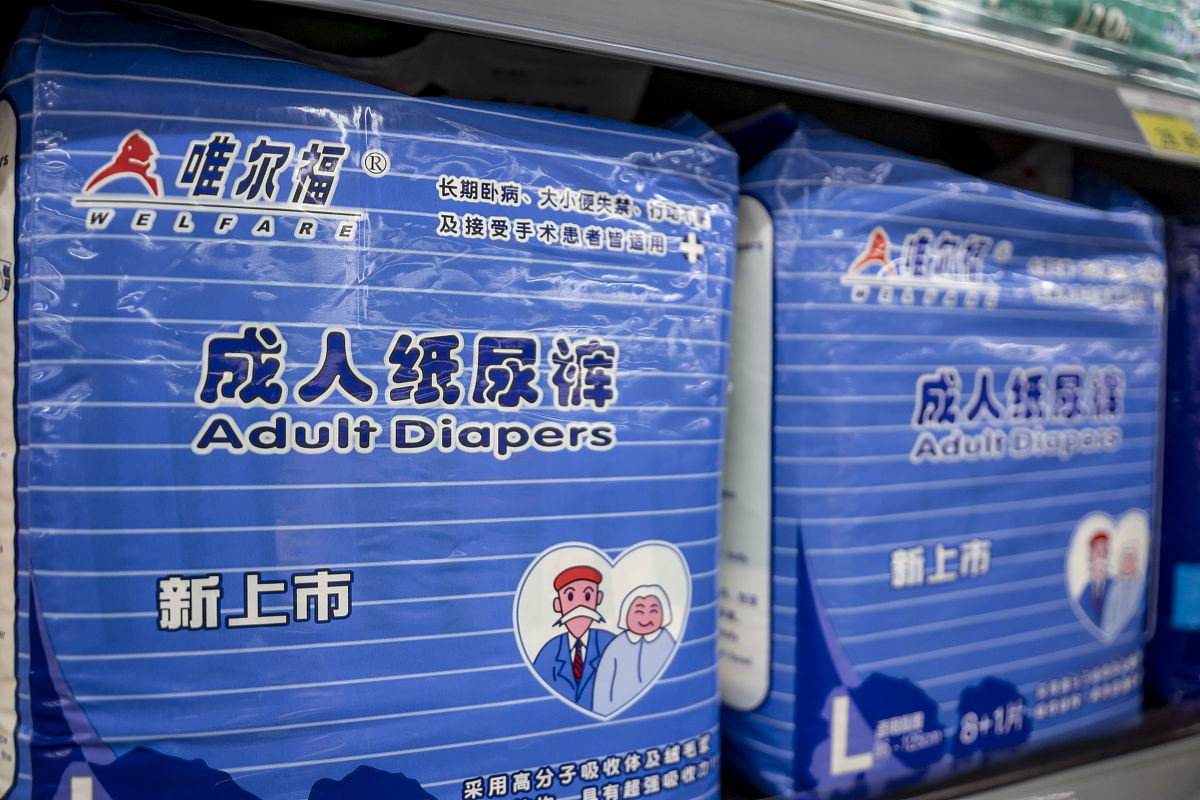 浙江卫校招生成人吗？成人报名条件和注意事项