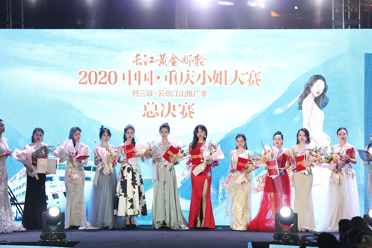 2020年重庆三峡职业学院模具设计与制造专业招生