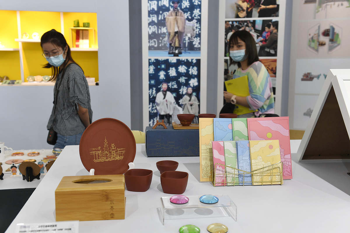 浙江特殊教育职业学院工艺美术品设计专业如何