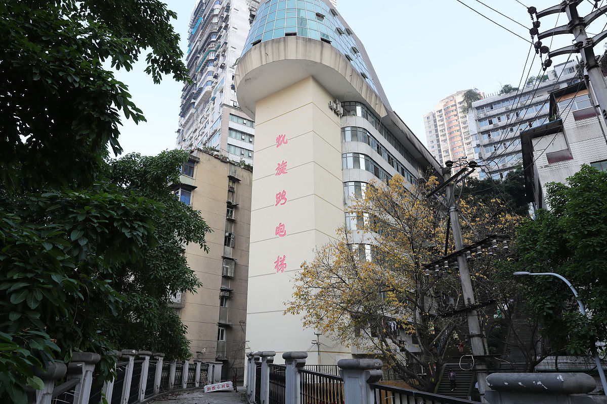 重庆财政学校2023年新址：南岸区，环境优美，教育升级