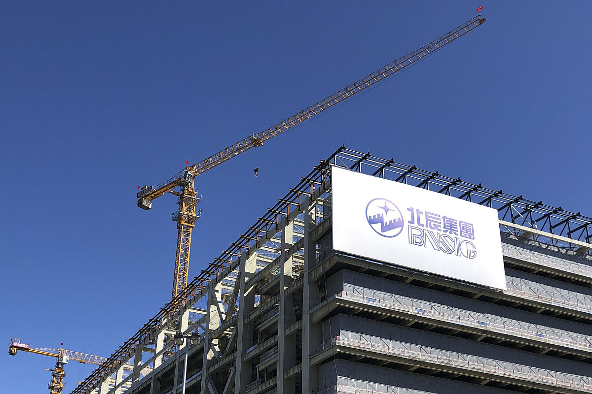 江苏诚信工程咨询：专业的工程咨询、设计、施工监理服务