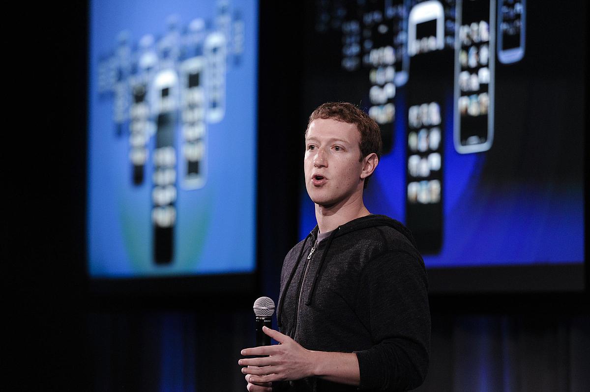 当地时间2013年4月4日,美国门洛帕克,facebook发布了基于android系统
