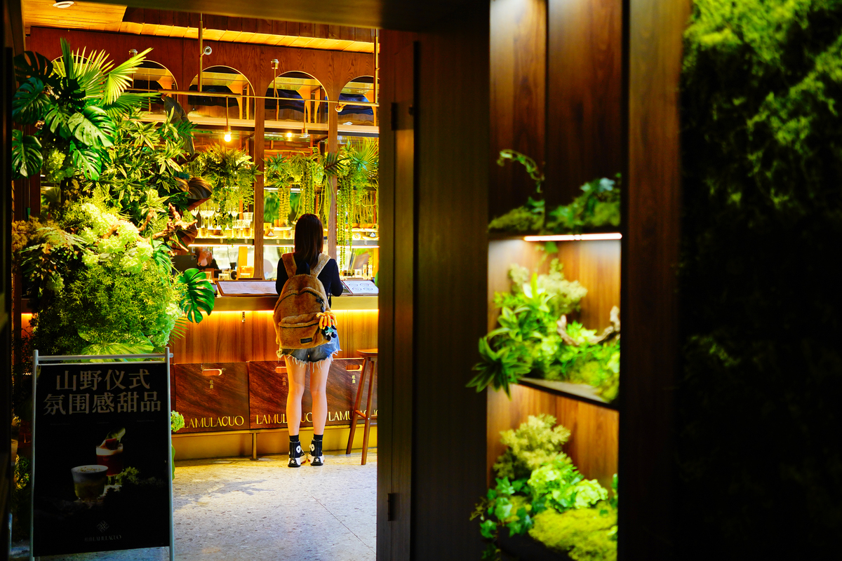 给我起一个咖啡酒馆的名字跟放松远离逃避有关不一定要有咖啡或者酒吧两个名字在