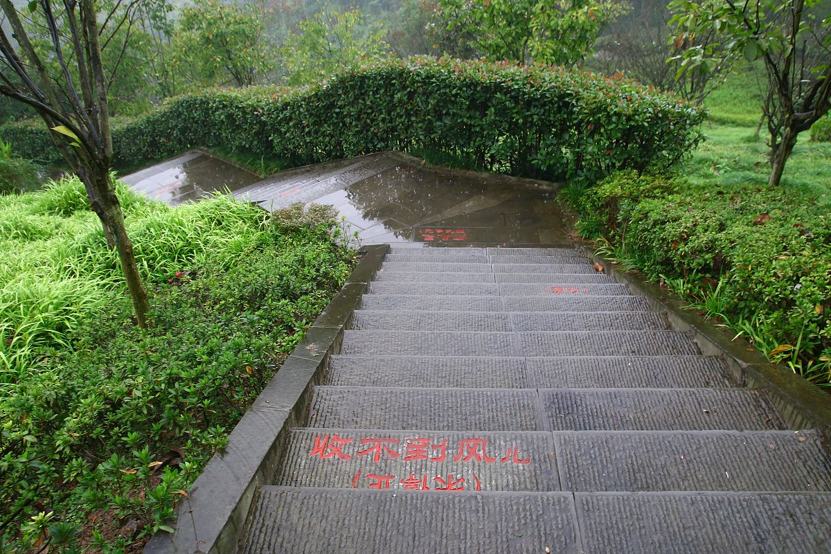 重庆江南职业学校2021年招生专业及要求 - 机电一体化技术详解