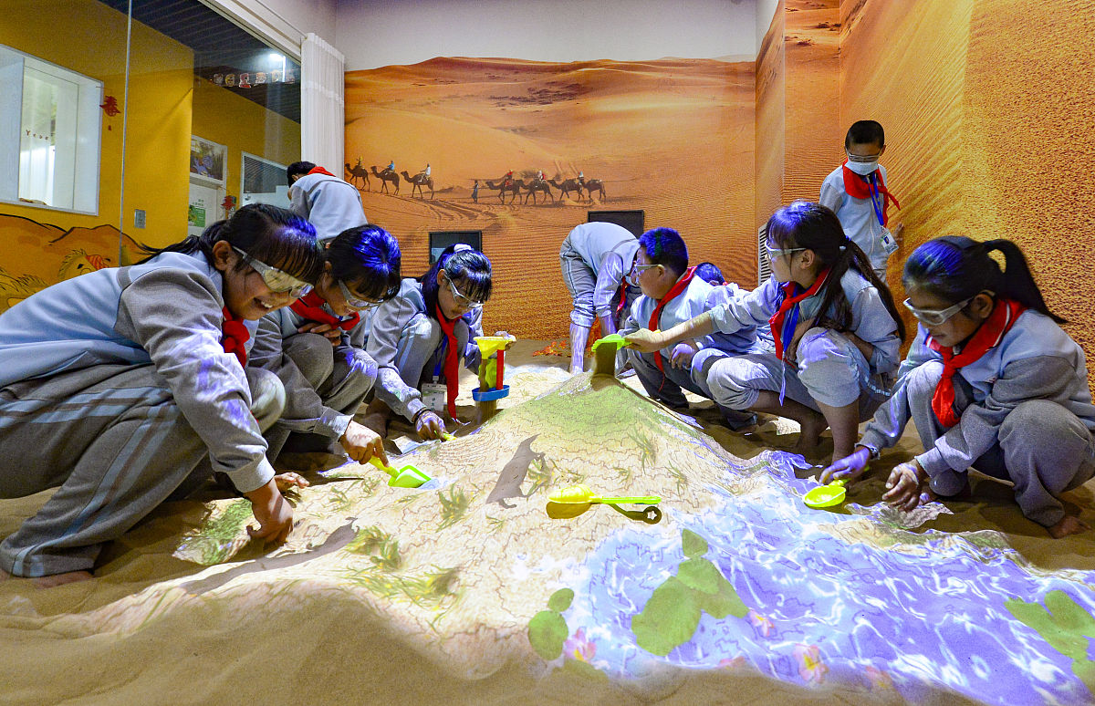 忻州师范学院物理学专业课程