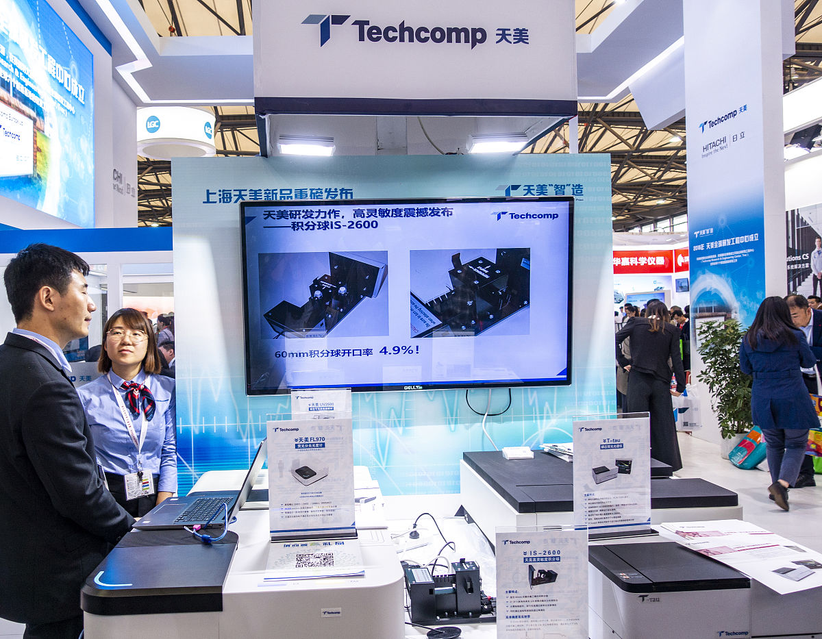 一个包括天线的接收系统灵敏度如何计算772怎么计算出来的