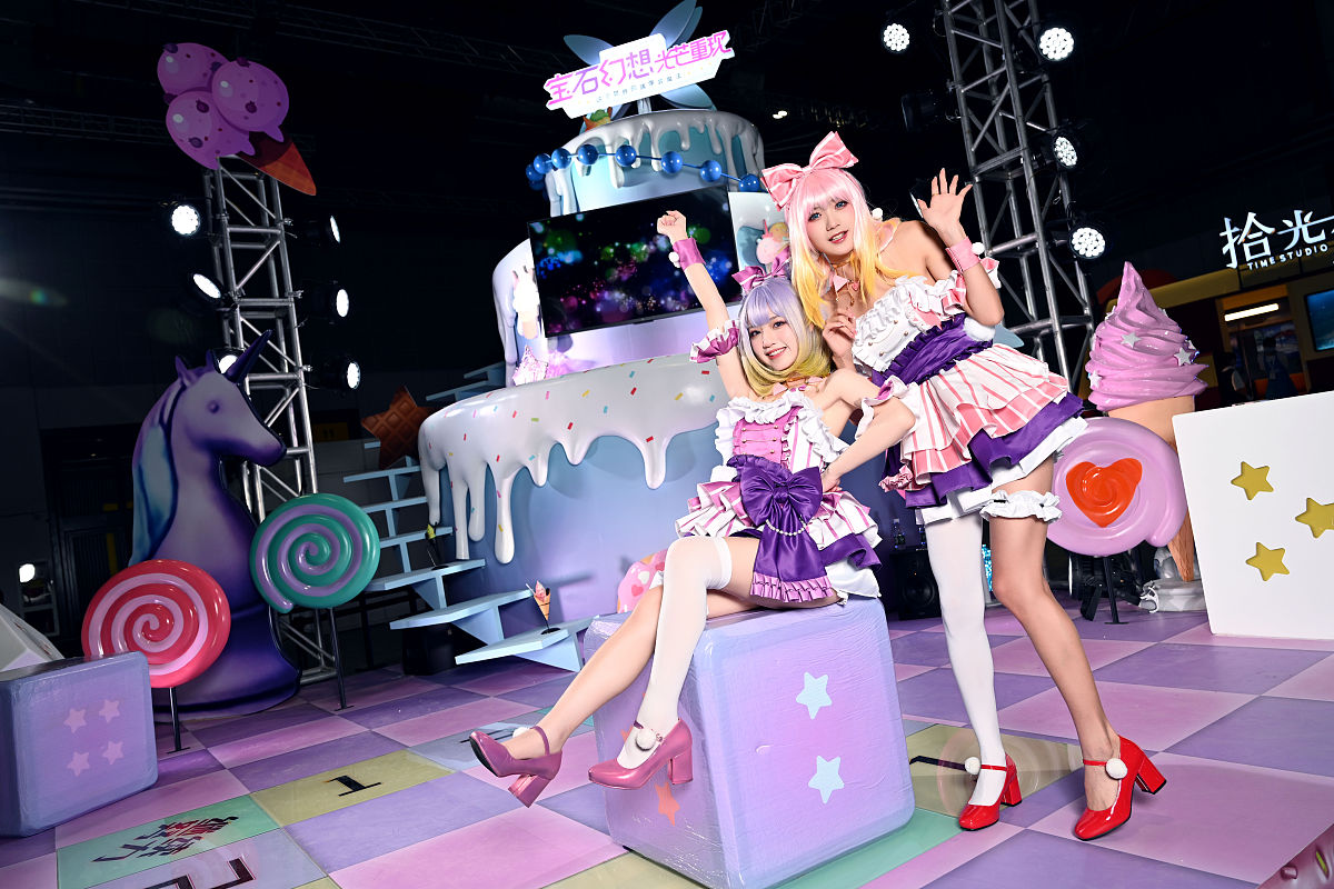 哔哩哔哩：中国最大的二次元文化社区和视频平台 - 哔哩哔哩简介