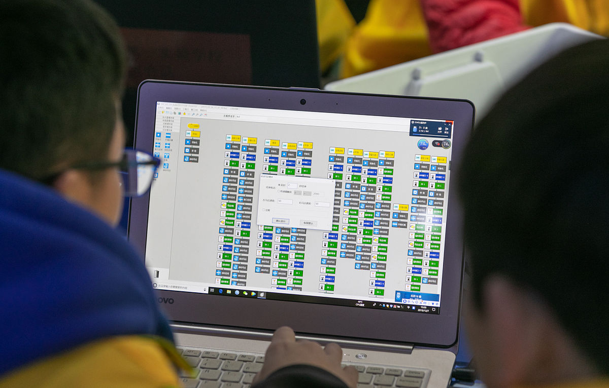 至少的指南教我如何akioi要有一个oier的幽默风趣的风格