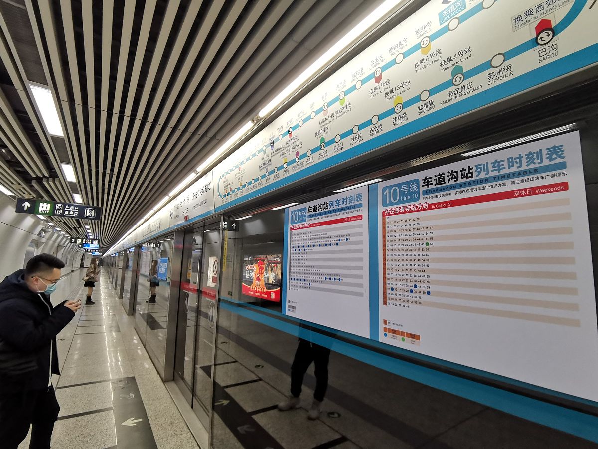 虹桥火车站到宜山路地铁怎么坐足浴店怎么减少选钟