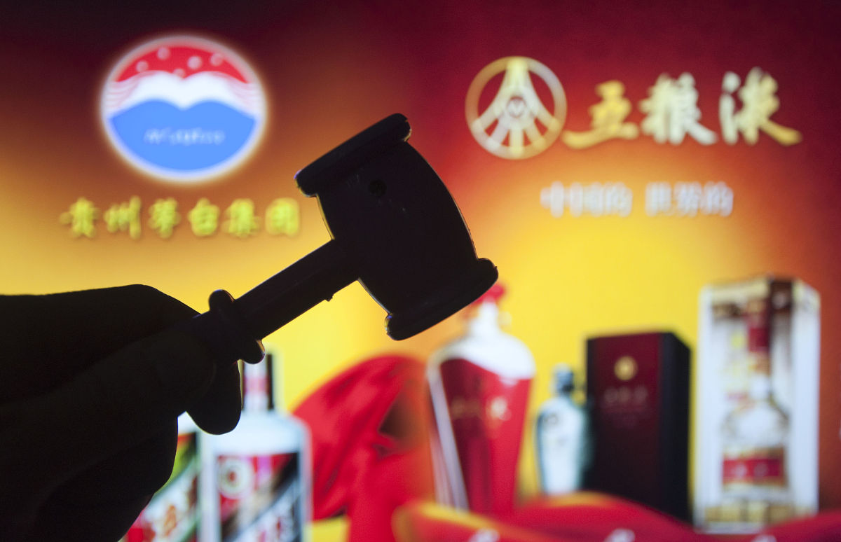 2023年五粮液股票投资分析：值得买吗？