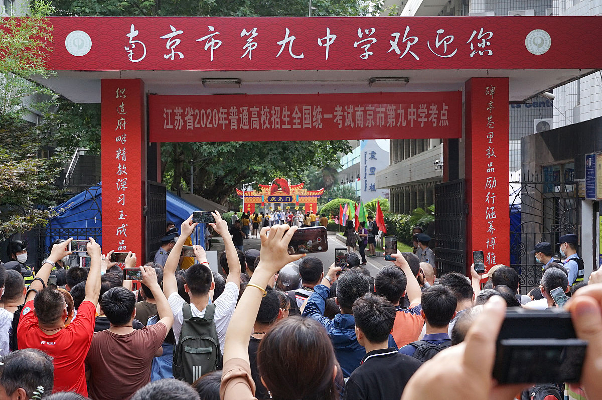 广州大学华软软件学院软件工程专业：高考成绩不理想还能读吗？