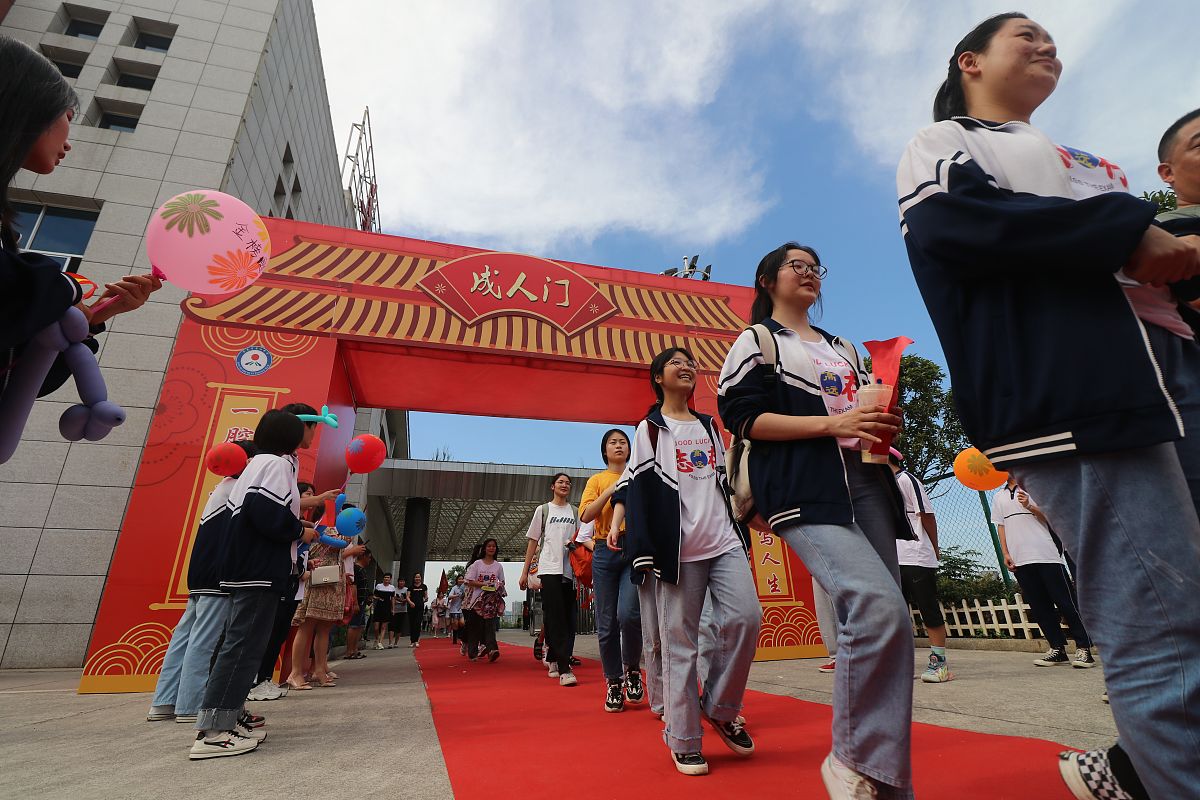 四川省双流县华阳职业高级中学2018年招生计划「条件」