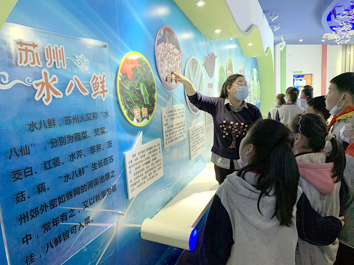 科普旅游从业者培训：提升科普知识与讲解技能，助力科普旅游发展