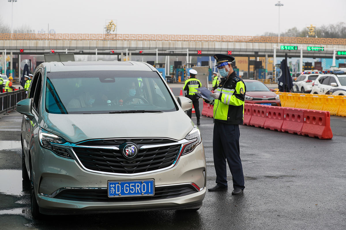 南京交通技师学院2022年招生简章