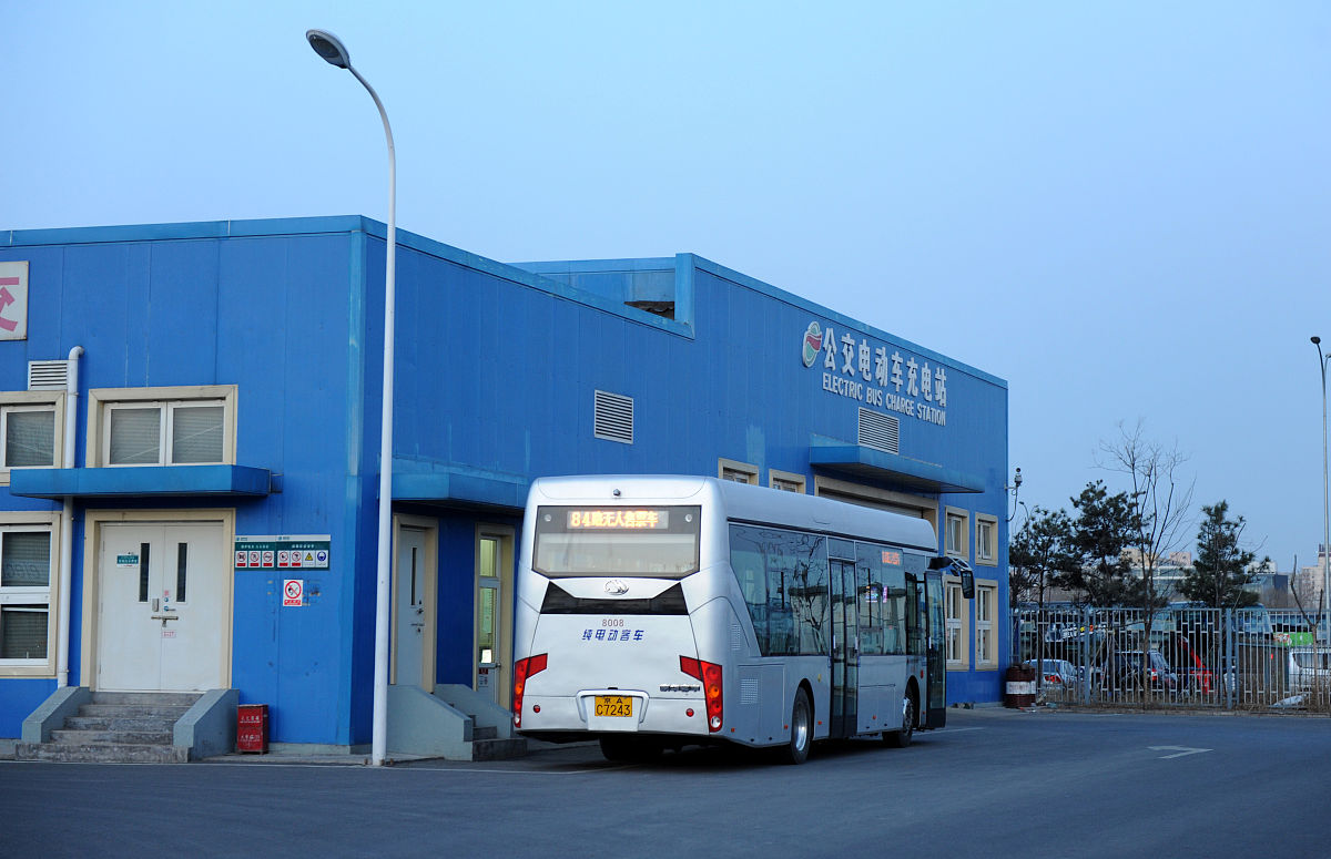 合肥公交技工学校2021年招生简章