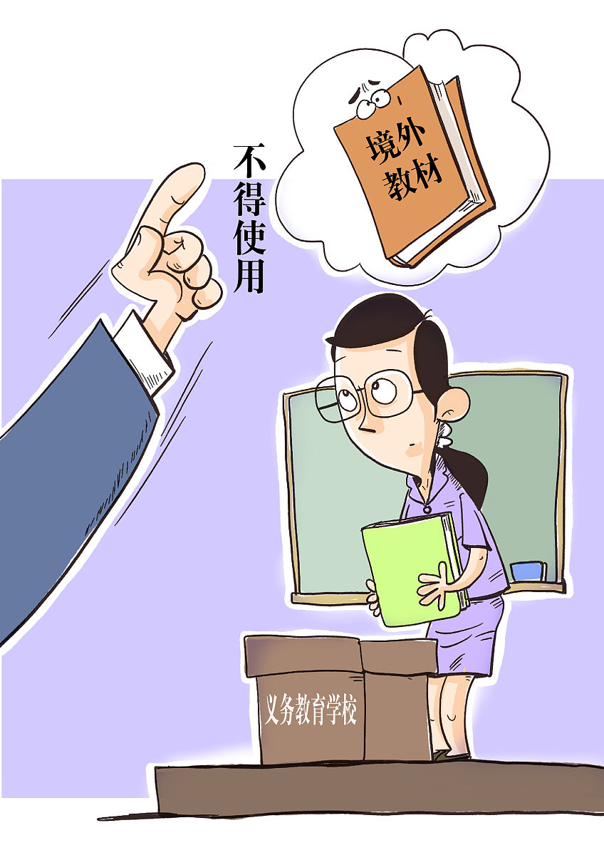 没有担任学生干部？提升自己的7个改进措施