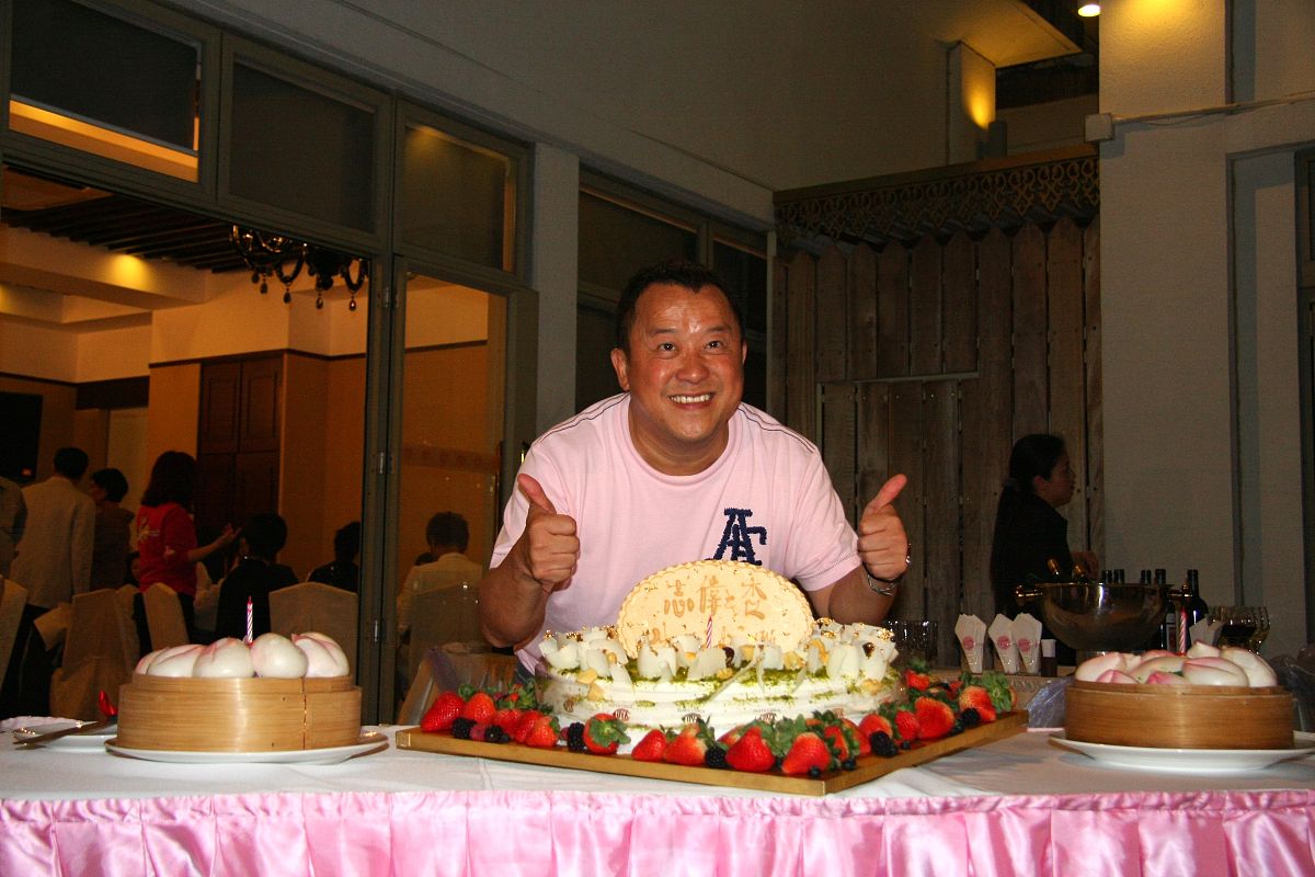 老丈人生日给一句祝福语