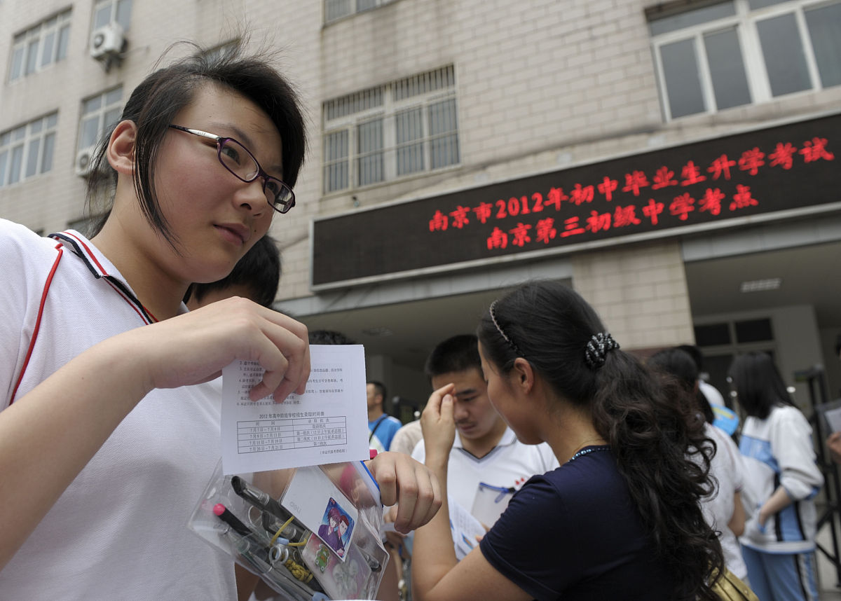 22岁女生还可以读广西卫校吗