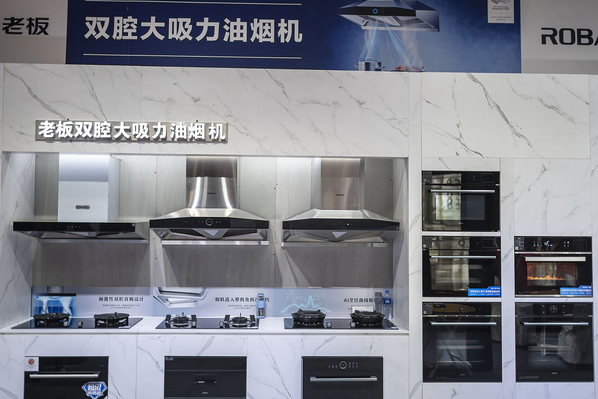 好太太集成灶怎么样,质量好不好