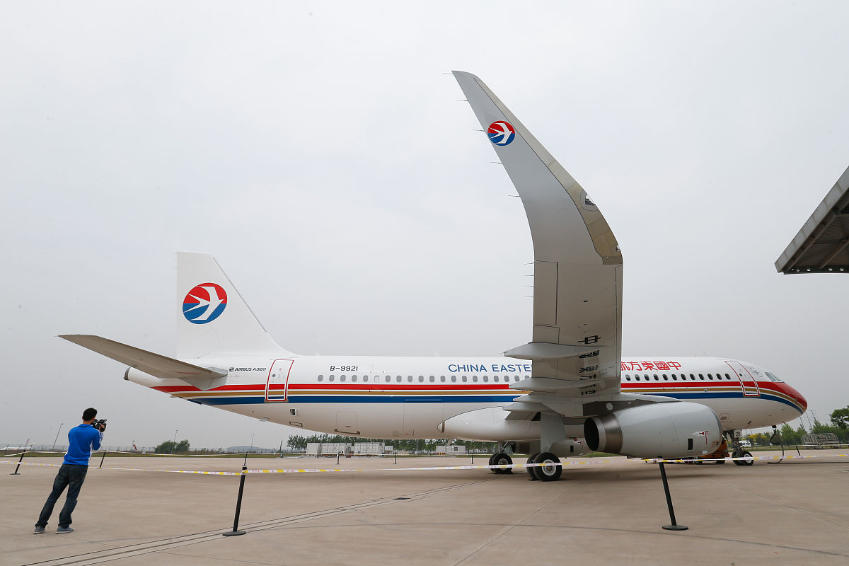 重庆龙门浩航空职业中学校招生电话多少