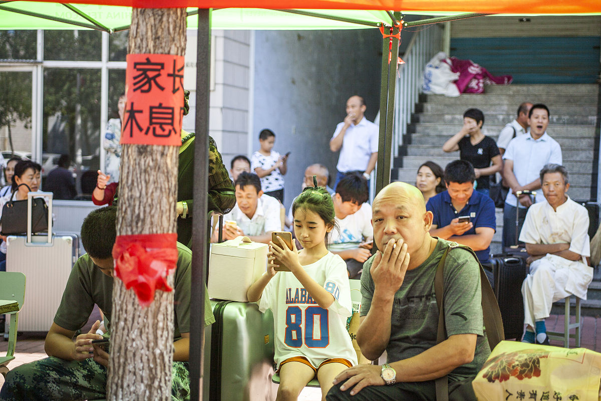 山东电子职业技术学院金融管理专业好就业吗