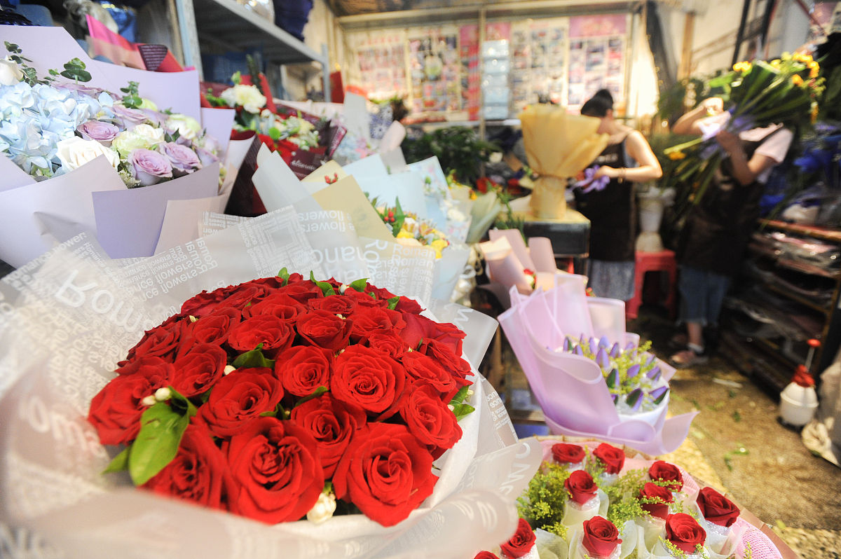 花恋香 - 校园情侣花店，浪漫鲜花传递爱意