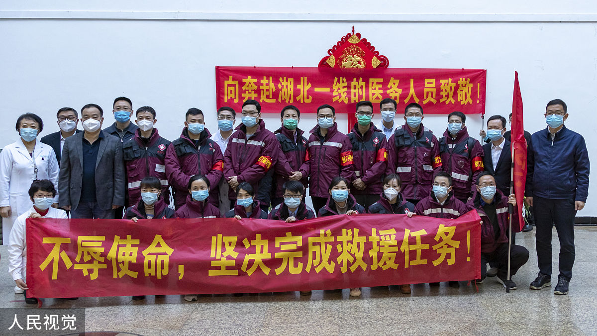 送给白衣天使的对联