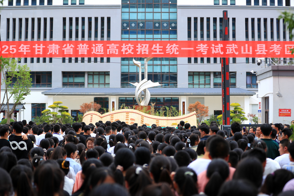 重庆市开县职业教育中心2021年招生专业有哪些