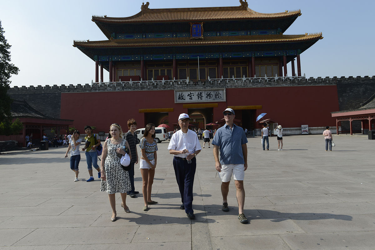 苏教版八年级物理上册第一章：物理学的基本概念