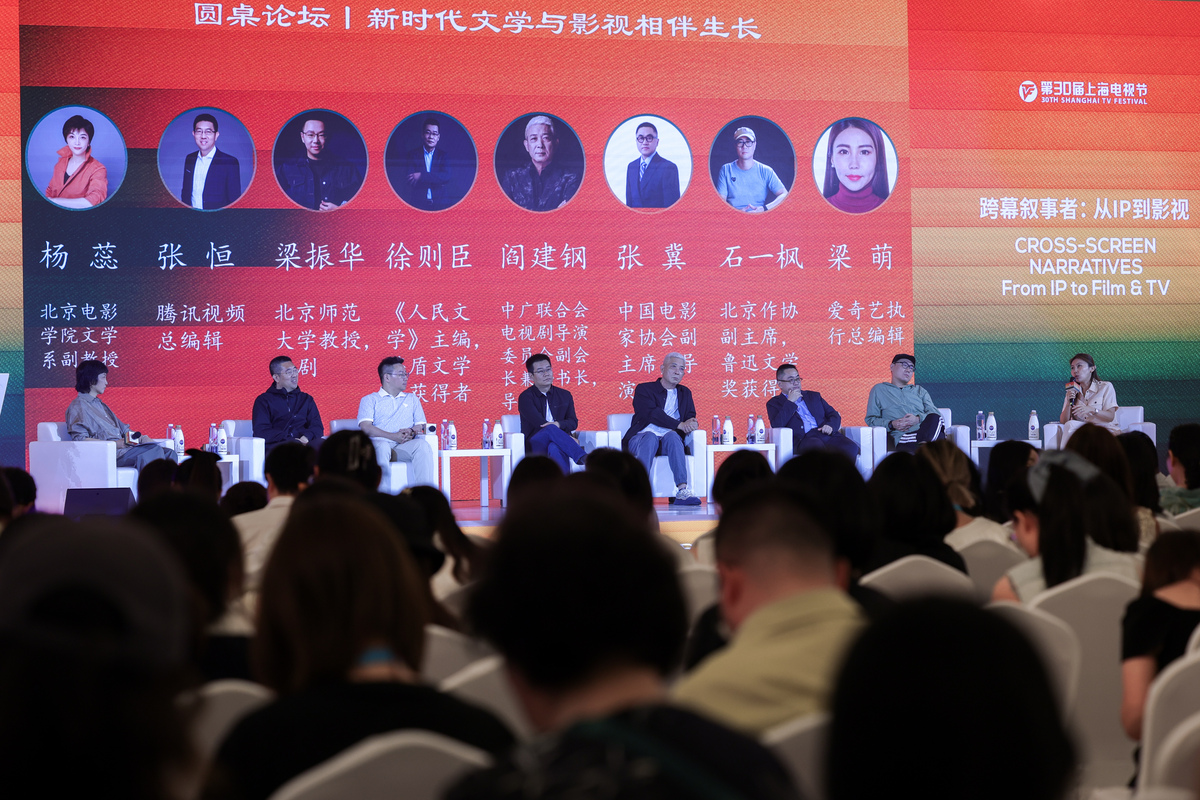 高邮市社科事业发展新思路：挖掘地方文艺力量，推动社科与经济文化融合