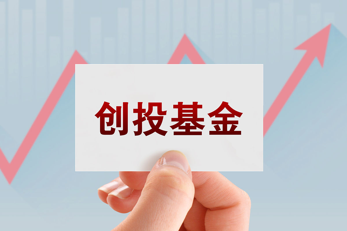 找一个投资小适合4 6个人一块玩的项目