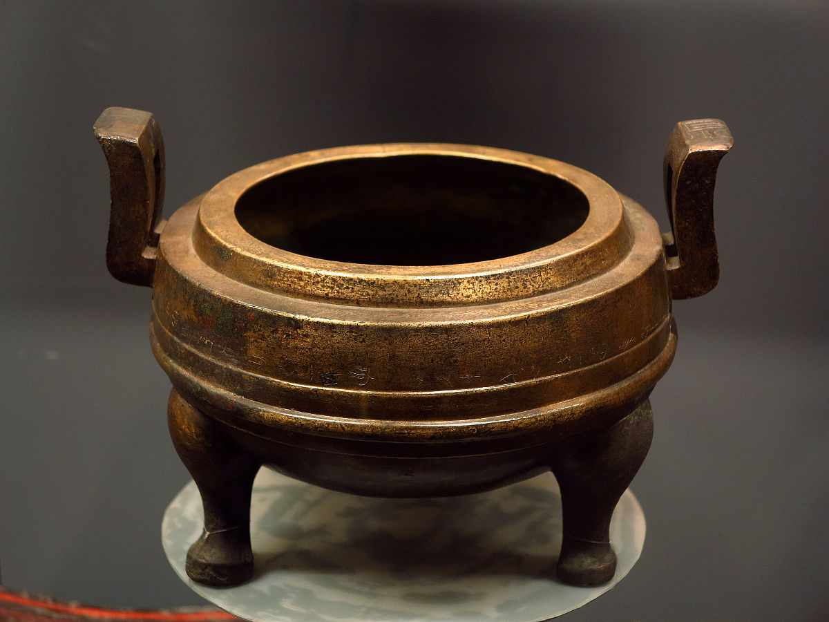 清中期大明宣德炉用250字帮我详细描述