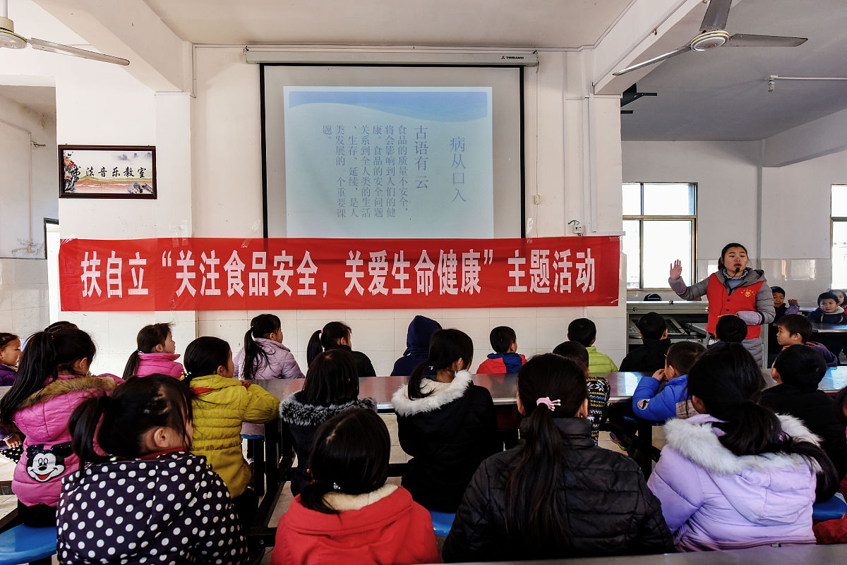 小学生必备！六年级生命安全教育指南