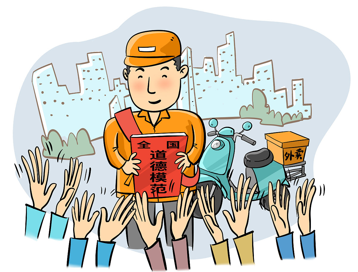 如何把快递加入社区治理