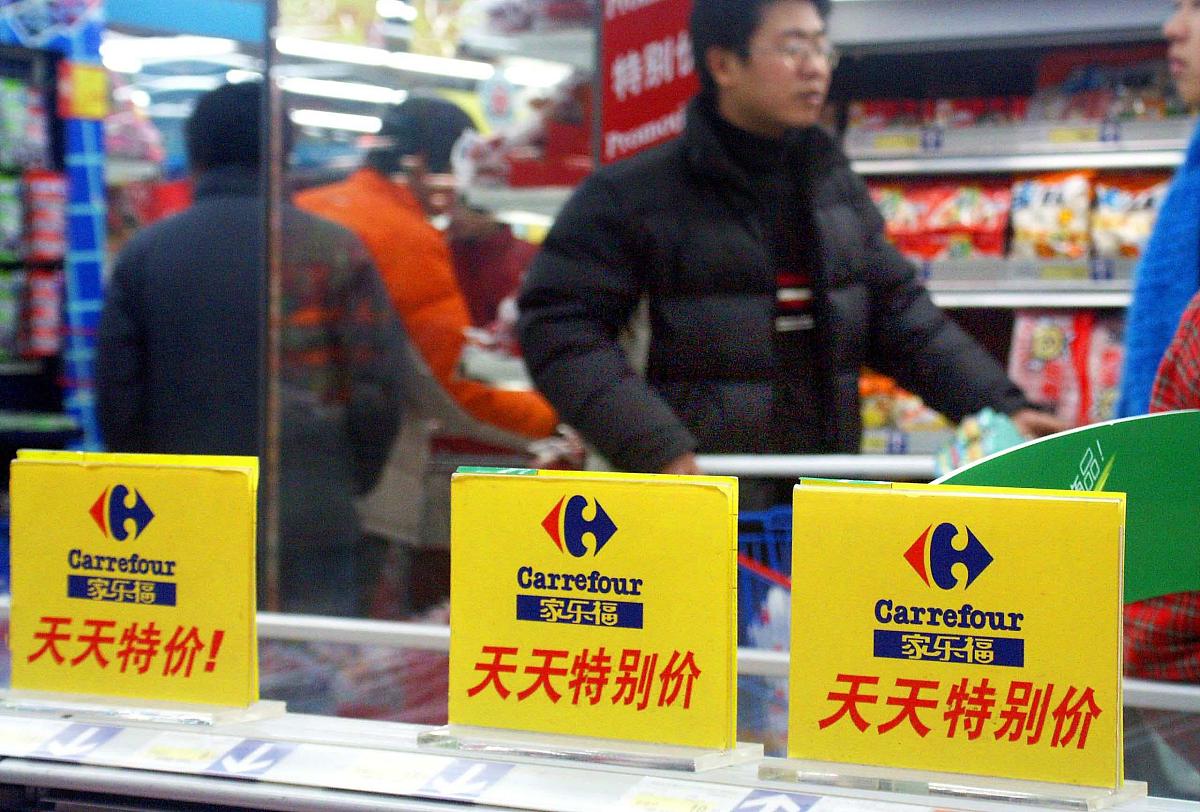 大润发超市几点下班