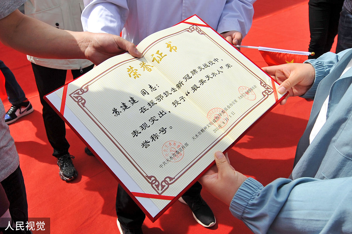 中国矿业大学校友1100万捐赠承诺未履行遭起诉，捐赠行为的法律与道德考量