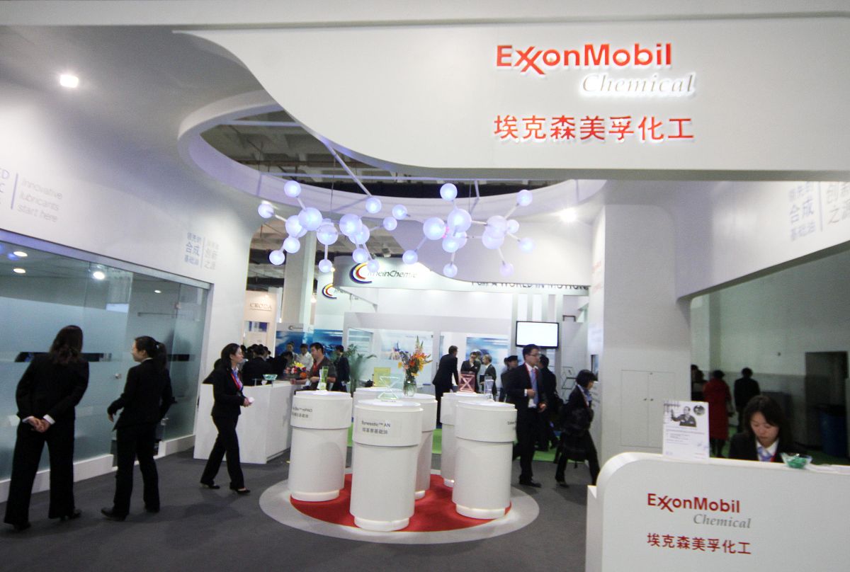 广东省石油化工职业技术学校2022年招生简章-培养高素质石油化工人才