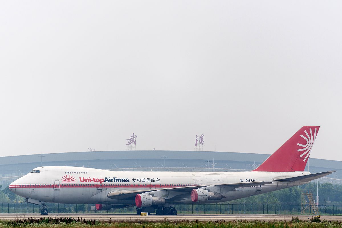 遵义航空职业学校2021报名注意事项有哪些