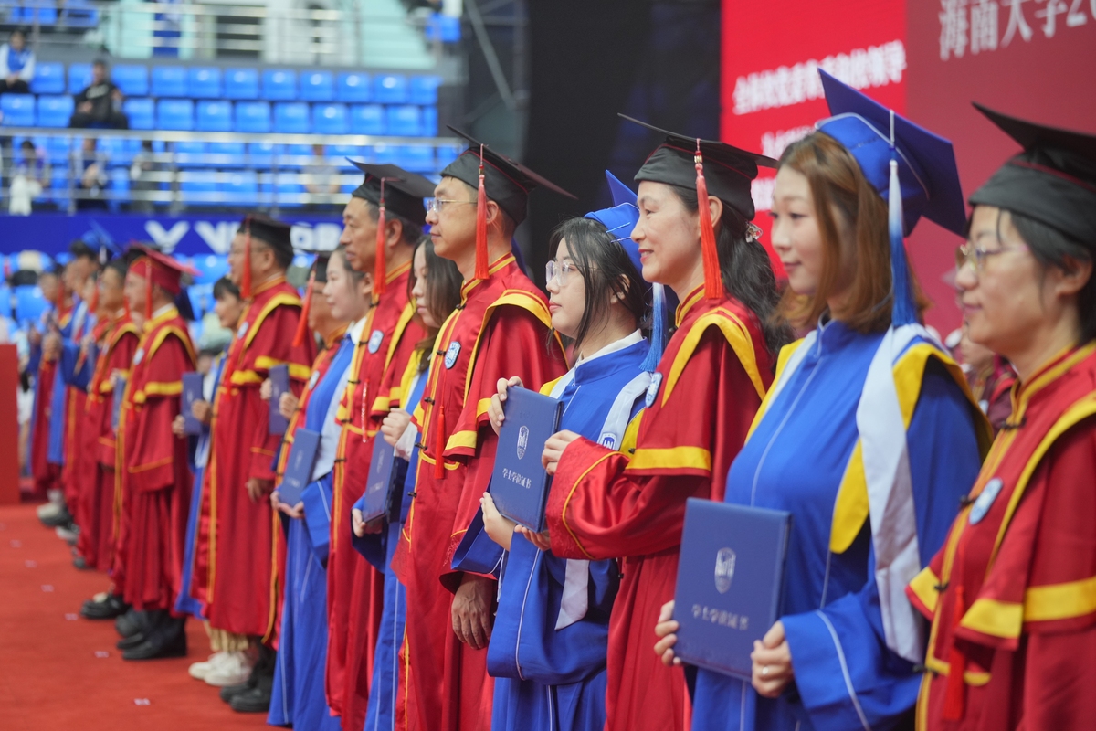 广东工商职业技术大学简介