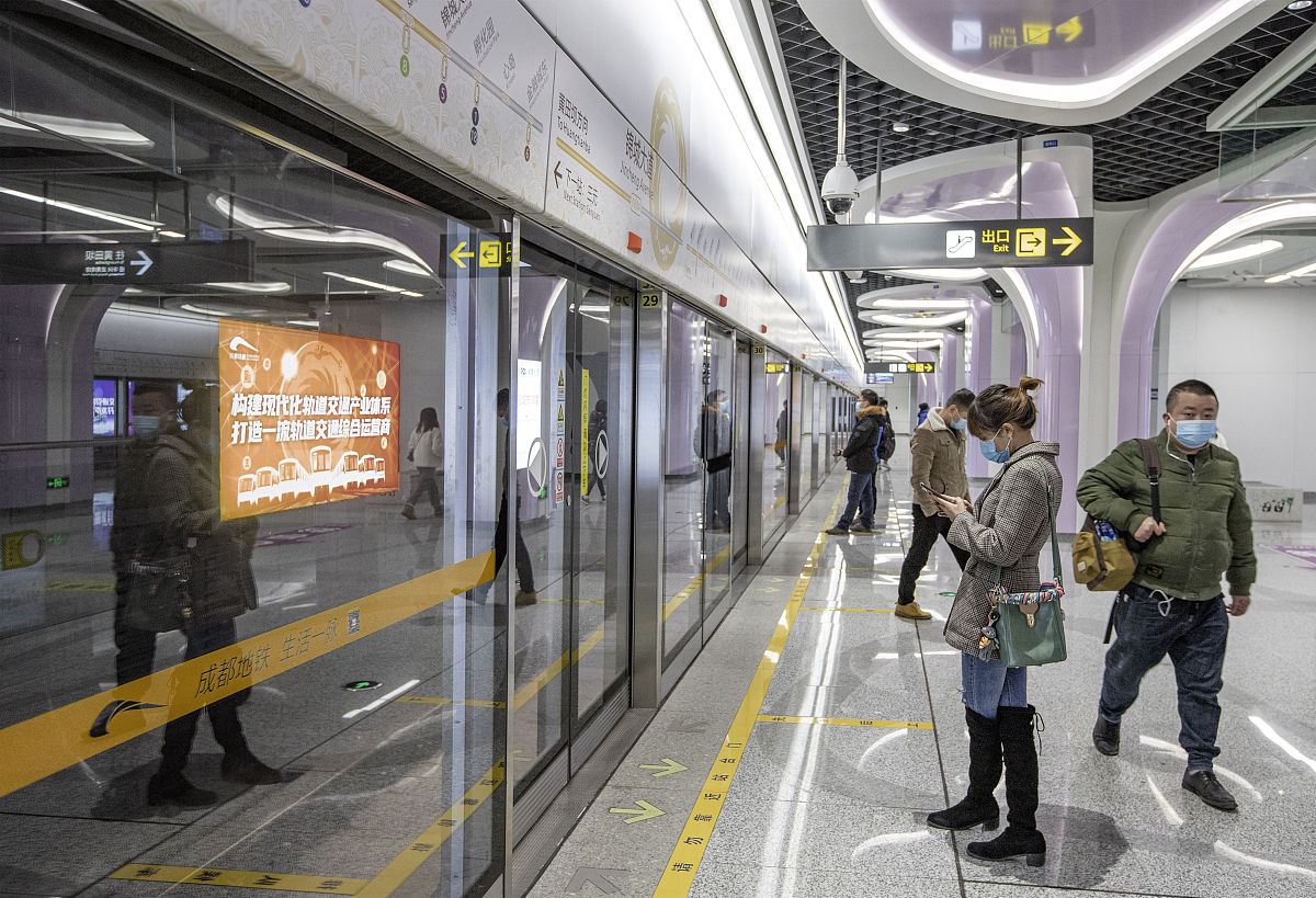 成都铁路学校地铁交通运营管理专业就业前景分析 - 未来发展趋势