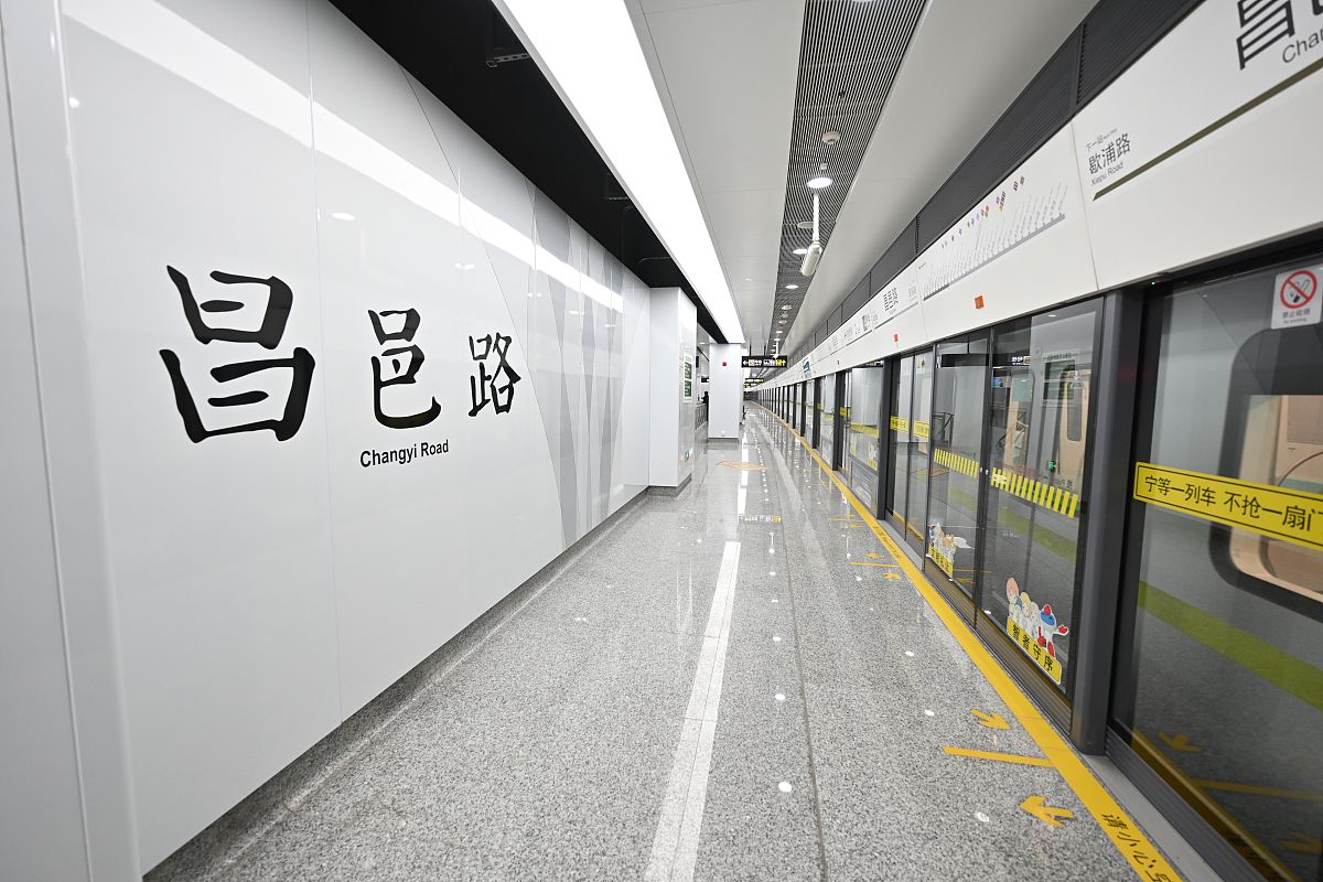 成都工业技术职业学院地址乘车路线