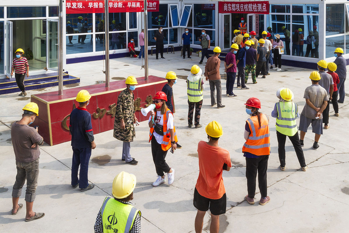 市政施工员继续教育延期：原因、影响及解决方案