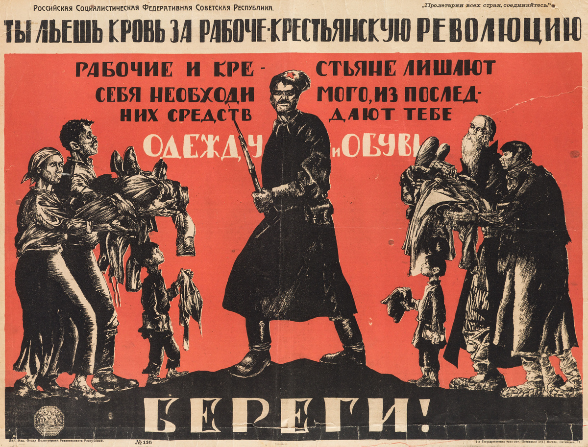 翻译成中文Dinspiration communiste LÉcran français est diffusé clandestinement de décembre 1943 à juillet 1945 Le premier numéro « libre » paraît le 4 juillet 19451 ; le dernier no 348 est daté du 12 mars 1