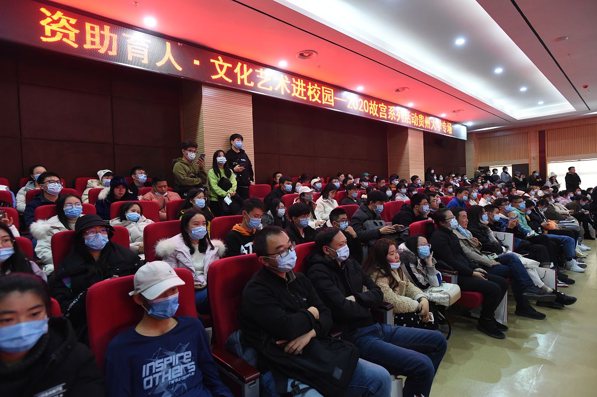 贵州模具制造技术专业哪个学校好