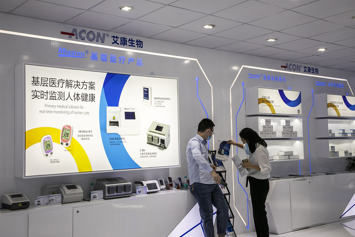 用水行为监测点分布图