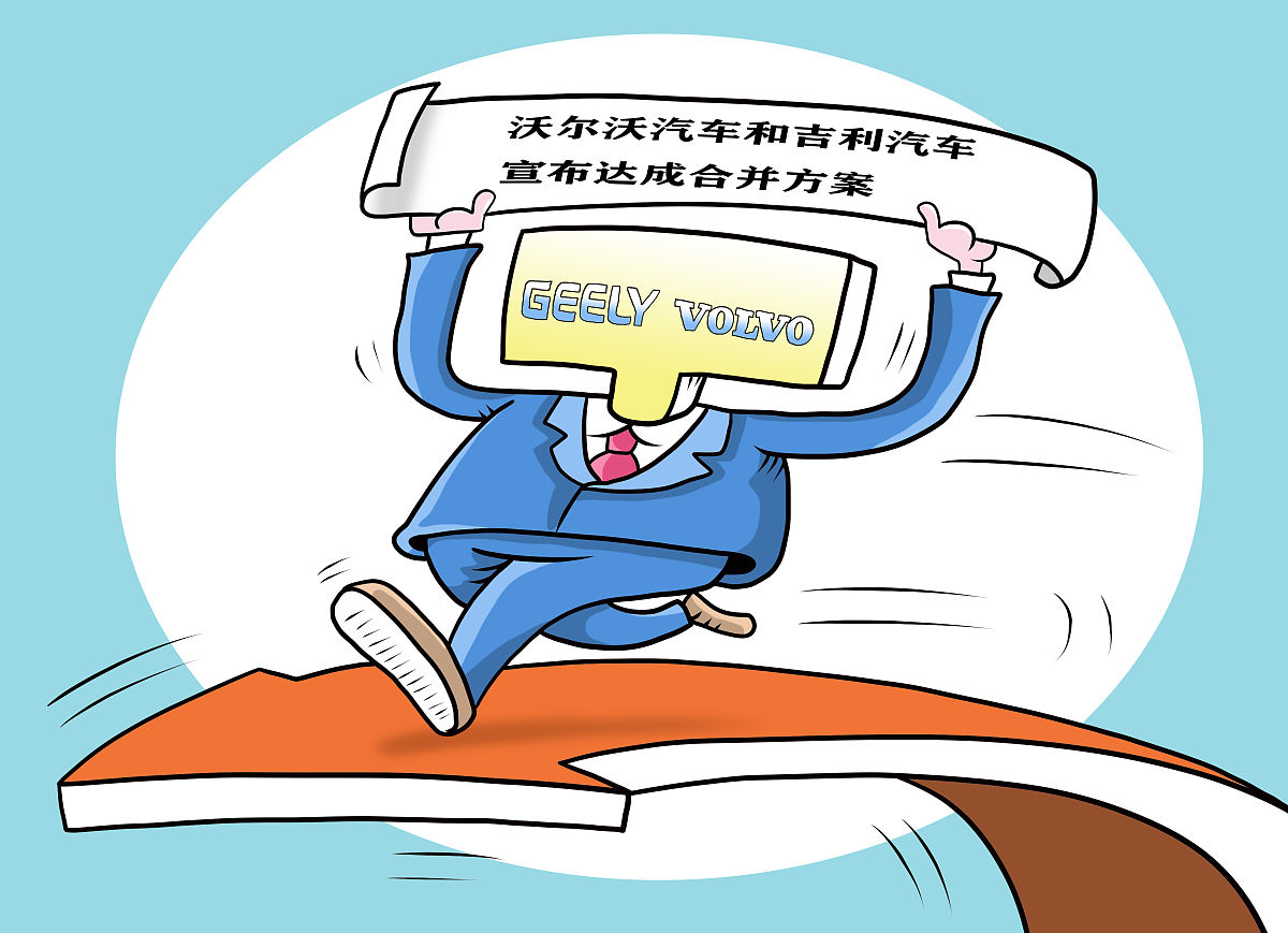 安全多方计算：学生成绩平均分计算的隐私保护方案