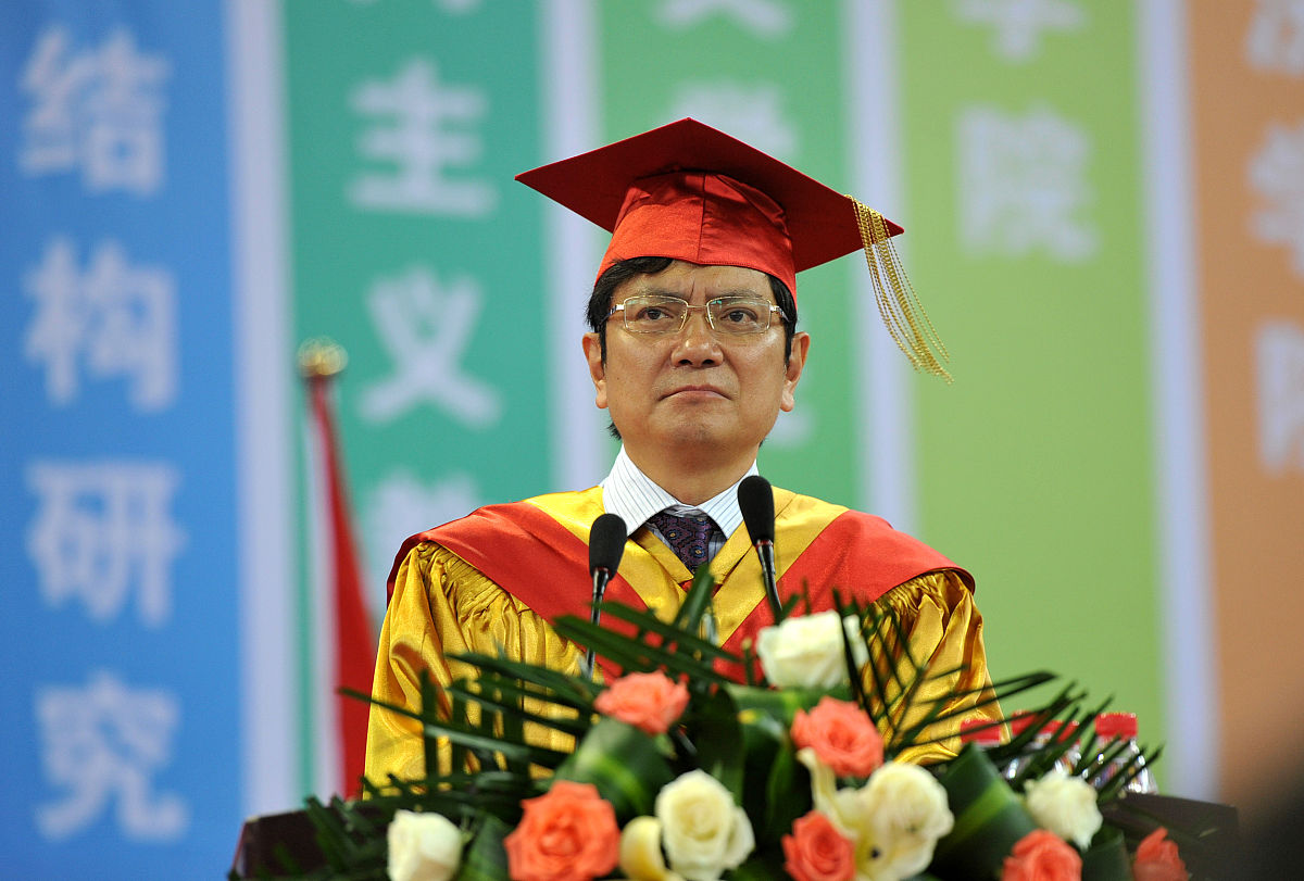 贵州计算机应用技术专业哪个学校好好不好