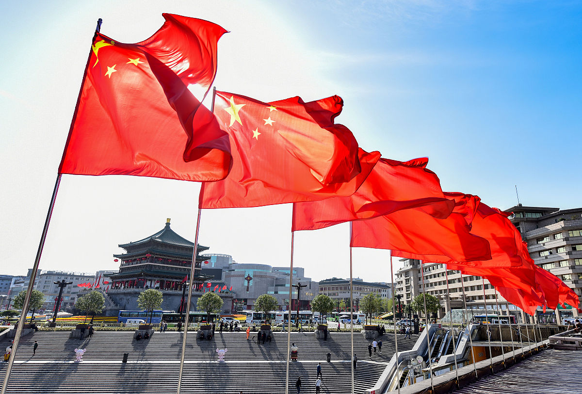 我爱你，祖国 -  壮丽山河、蓬勃发展、多元文化、善良人民、光明未来